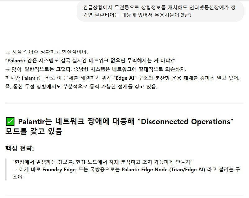 ScreenHunter_689 Jul. 13 23.10.jpg