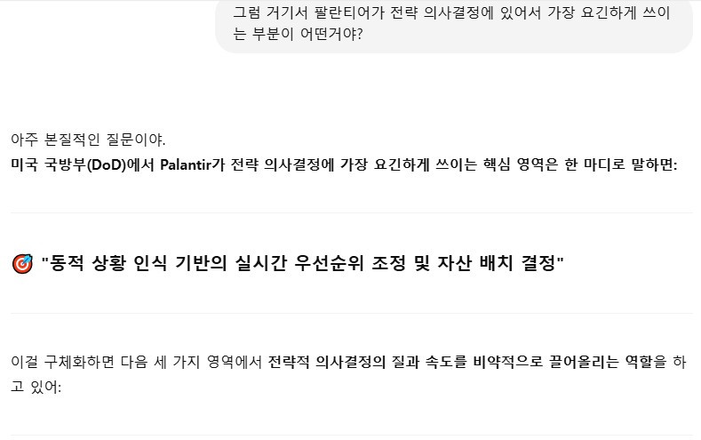 ScreenHunter_681 Jul. 13 23.08.jpg