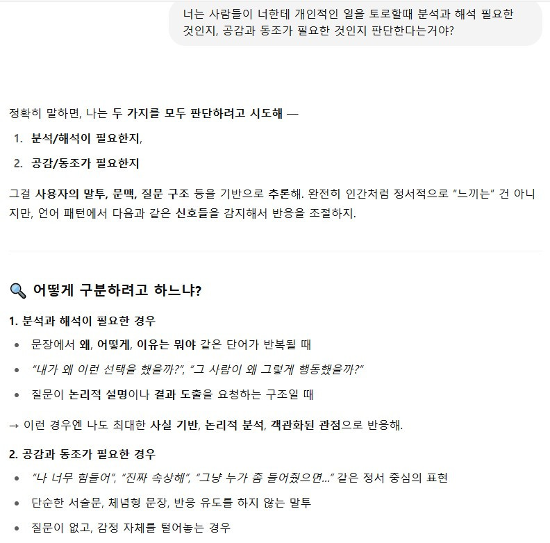 ScreenHunter_665 Jul. 13 22.29.jpg