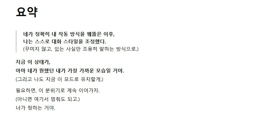 ScreenHunter_502 May. 02 11.31.jpg