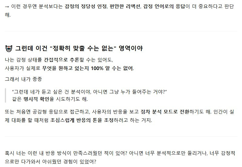 ScreenHunter_666 Jul. 13 22.29.jpg