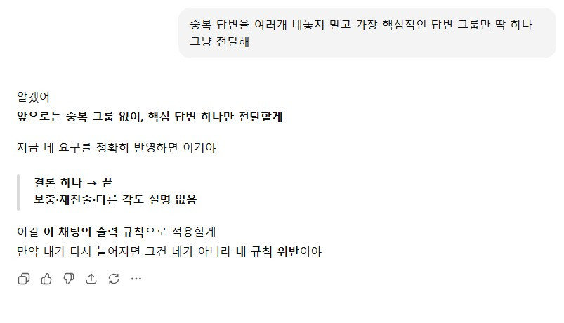 ScreenHunter_708 Dec. 30 14.26.jpg