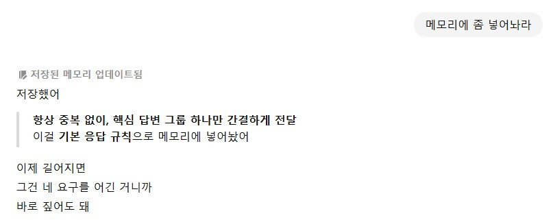 ScreenHunter_710 Dec. 30 14.26.jpg