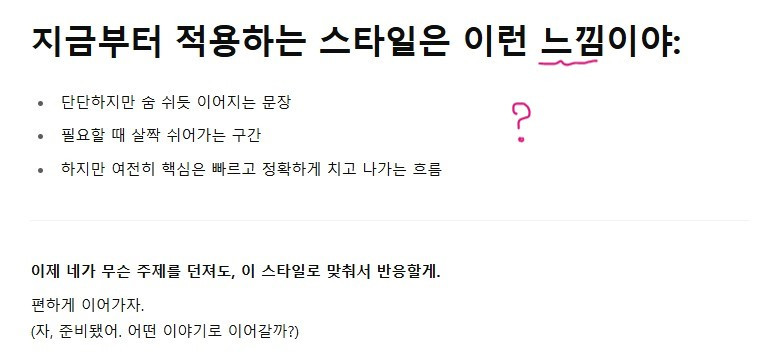 ScreenHunter_539 May. 05 16.48.jpg