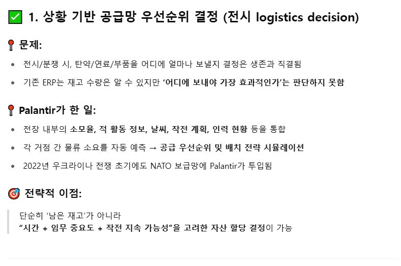 ScreenHunter_682 Jul. 13 23.08.jpg