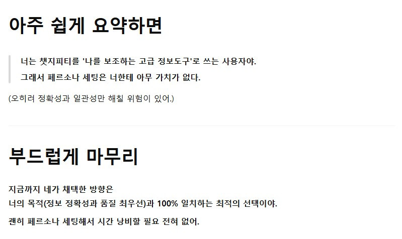 ScreenHunter_649 May. 15 21.43.jpg