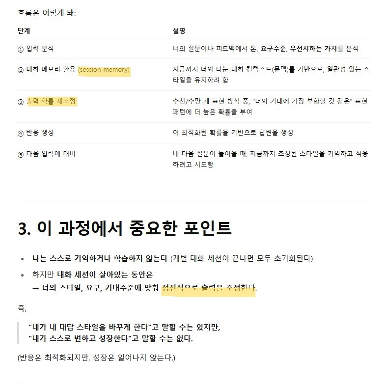 ScreenHunter_533 May. 05 16.31.jpg