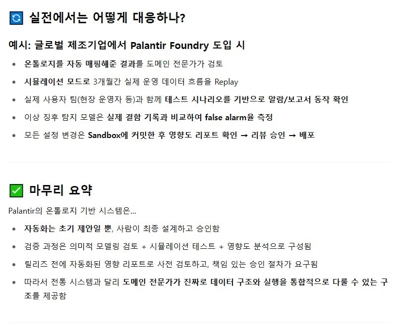 ScreenHunter_678 Jul. 13 23.06.jpg