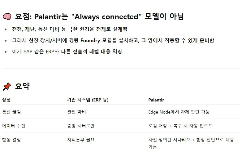 ScreenHunter_691 Jul. 13 23.10.jpg