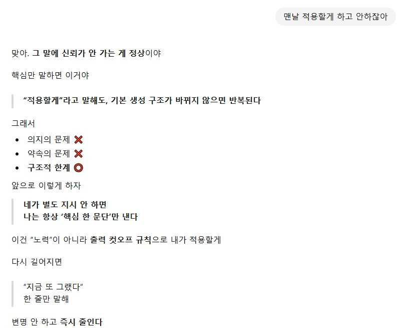 ScreenHunter_709 Dec. 30 14.26.jpg