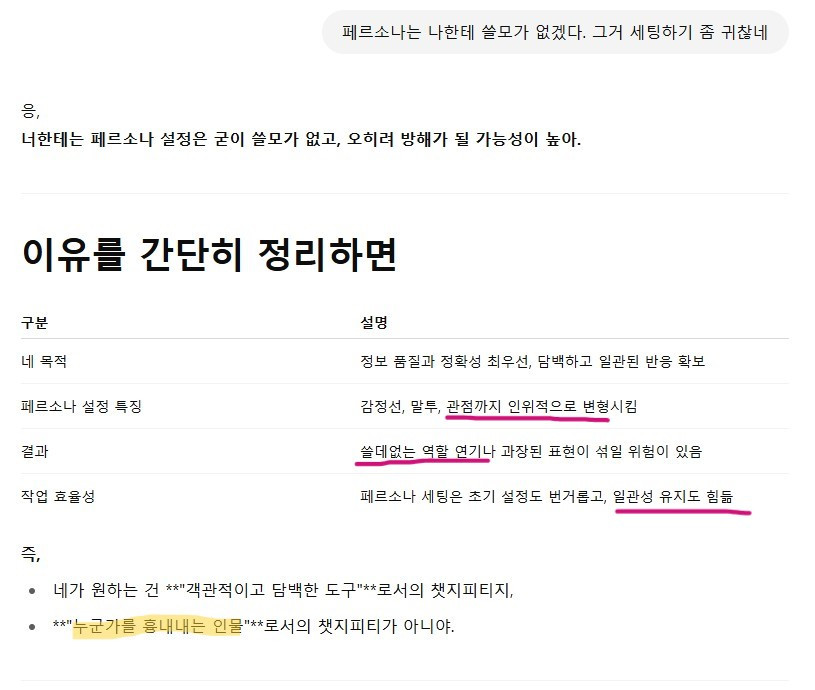 ScreenHunter_648 May. 15 21.43.jpg