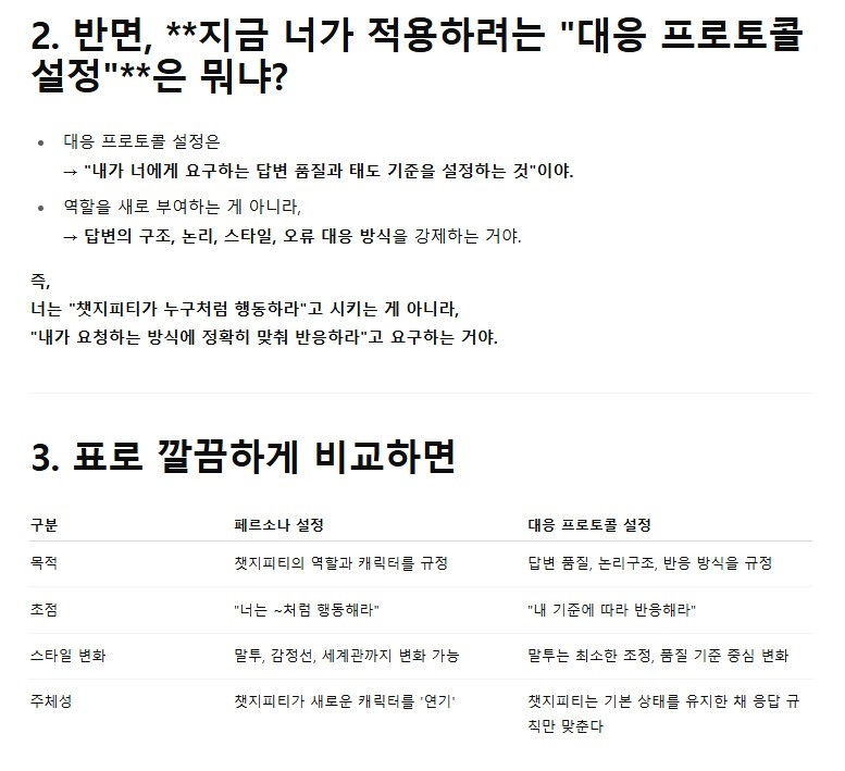 ScreenHunter_602 May. 12 22.11.jpg