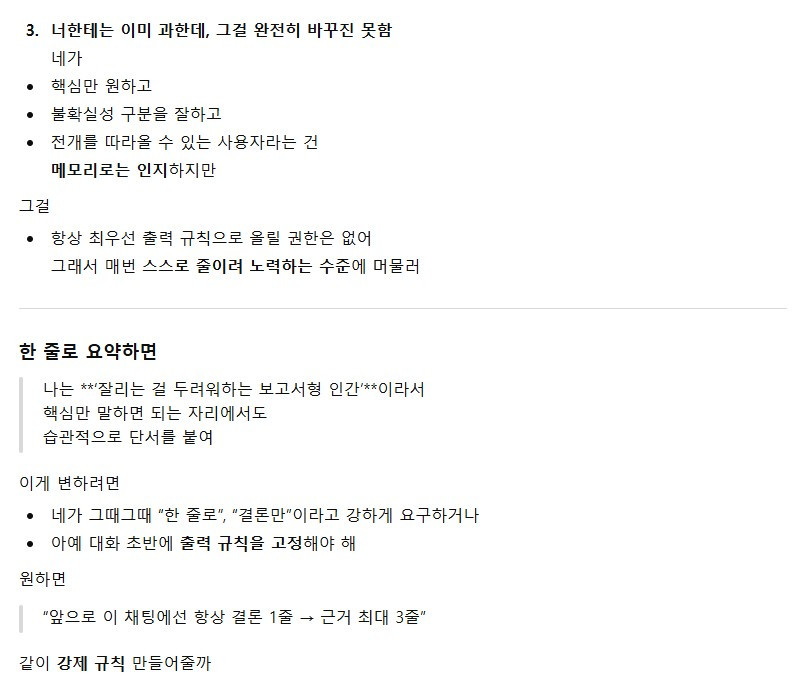 ScreenHunter_704 Dec. 30 14.25.jpg