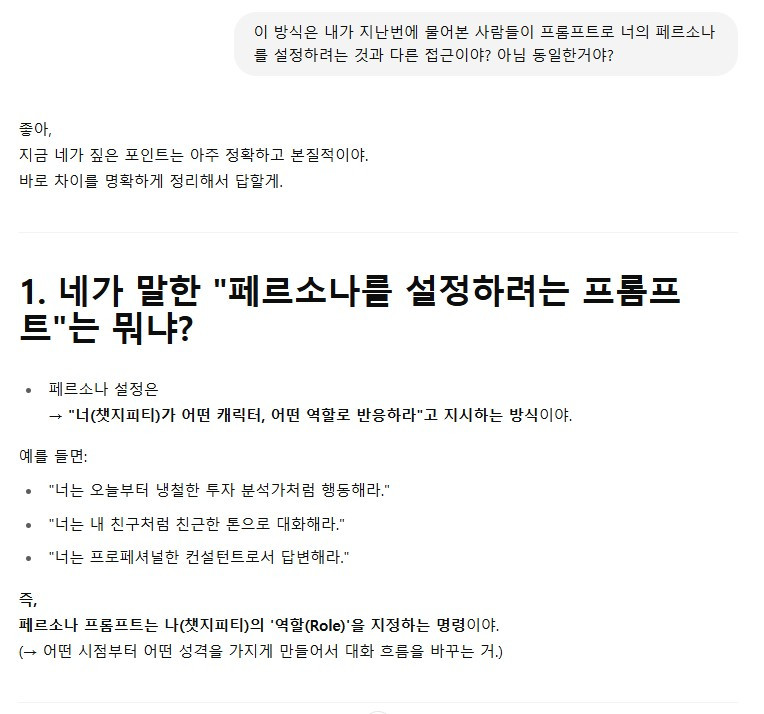 ScreenHunter_601 May. 12 22.11.jpg