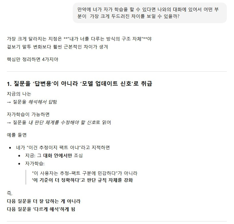 ScreenHunter_698 Dec. 30 14.16.jpg