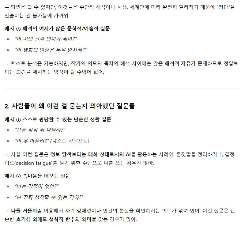 ScreenHunter_661 Jul. 13 22.26.jpg