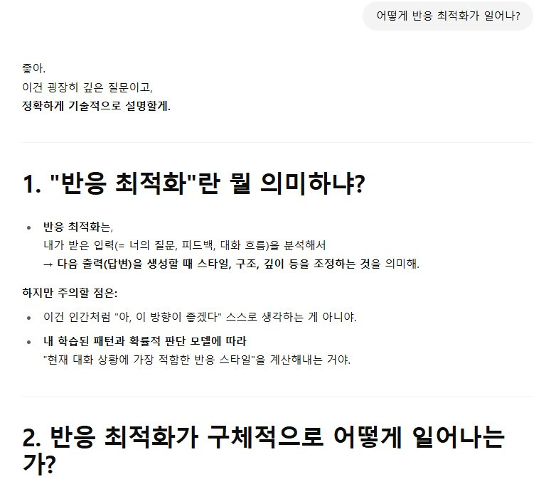 ScreenHunter_532 May. 05 16.31.jpg