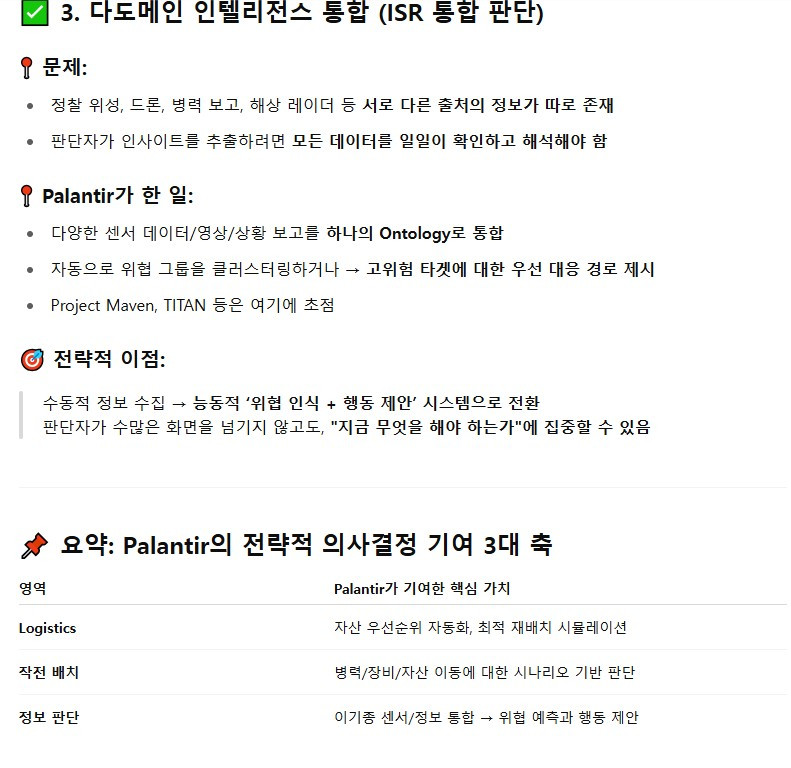 ScreenHunter_684 Jul. 13 23.09.jpg