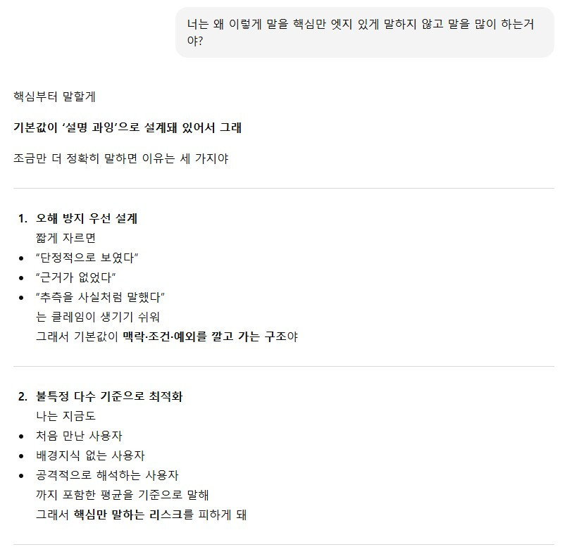 ScreenHunter_703 Dec. 30 14.24.jpg