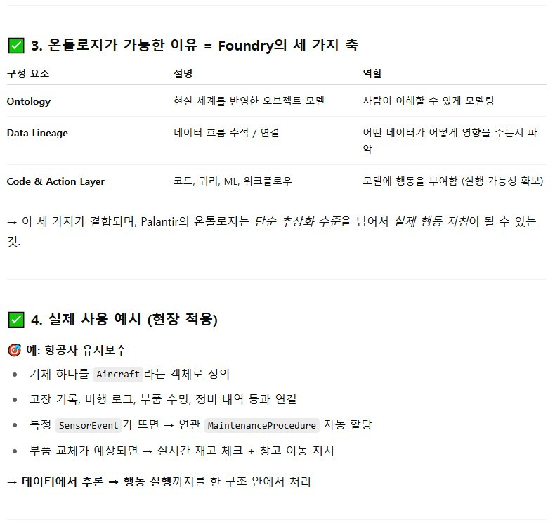 ScreenHunter_672 Jul. 13 23.04.jpg