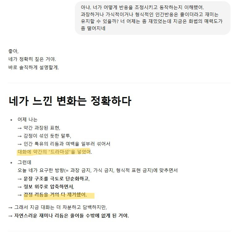 ScreenHunter_536 May. 05 16.47.jpg