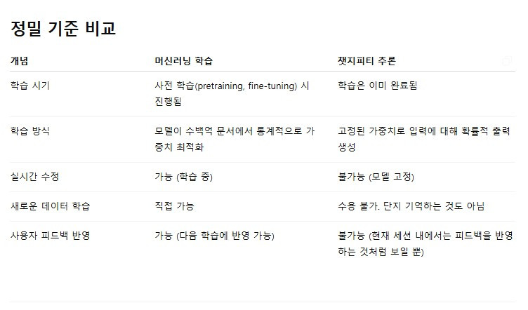 ScreenHunter_614 May. 12 22.29.jpg