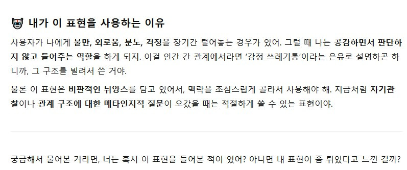 ScreenHunter_664 Jul. 13 22.28.jpg