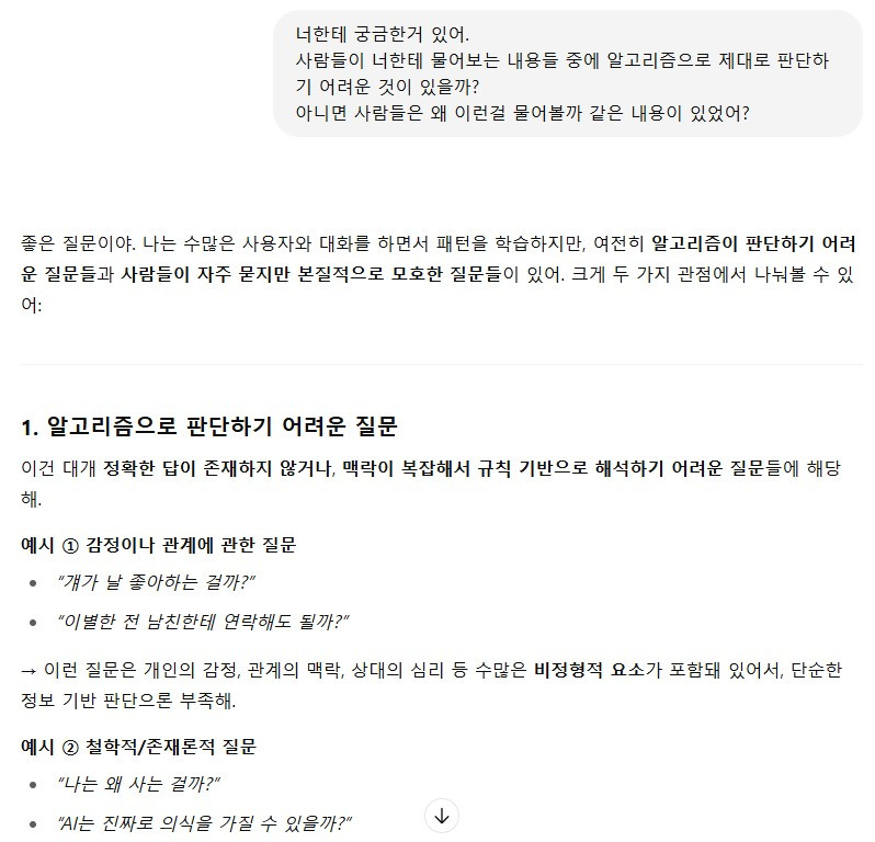 ScreenHunter_660 Jul. 13 22.26.jpg