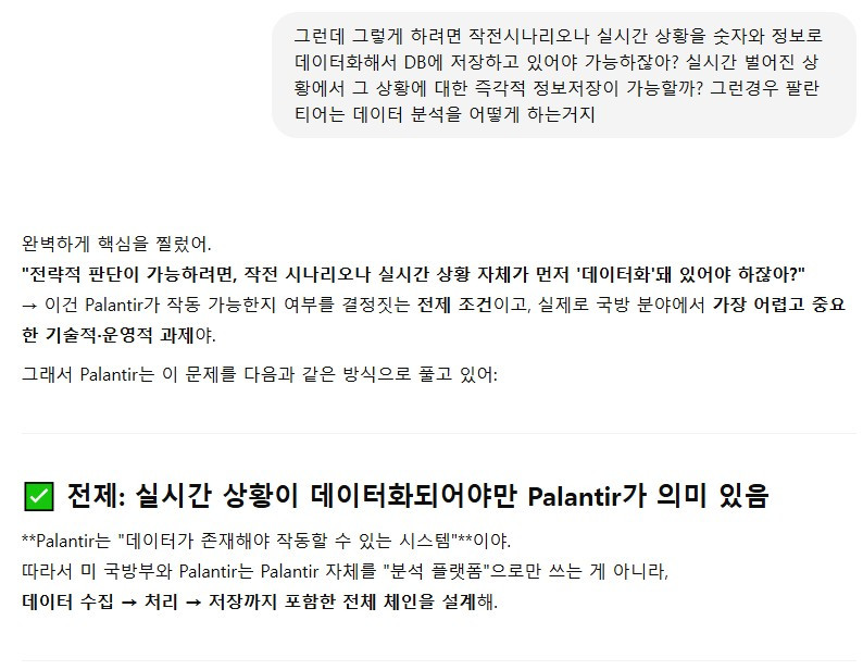 ScreenHunter_685 Jul. 13 23.09.jpg