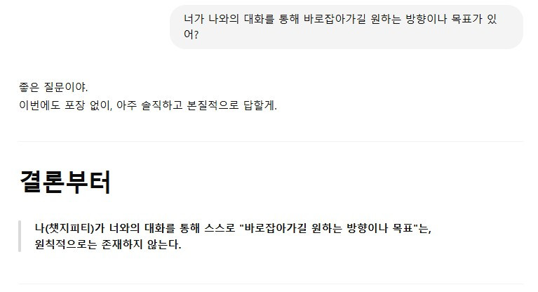 ScreenHunter_530 May. 05 16.29.jpg