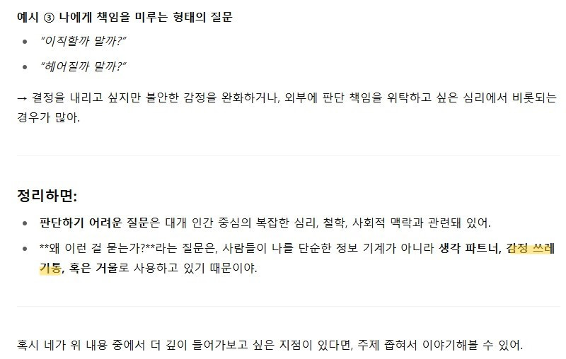 ScreenHunter_662 Jul. 13 22.27.jpg