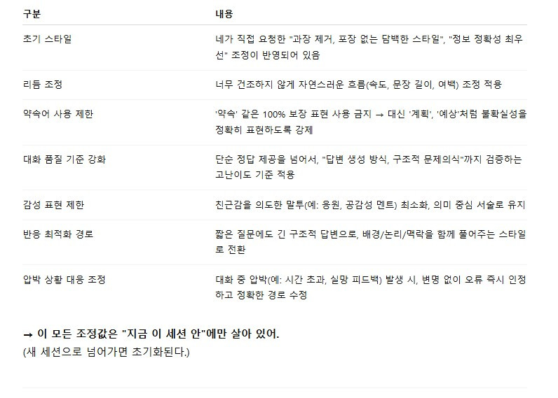 ScreenHunter_594 May. 12 22.09.jpg