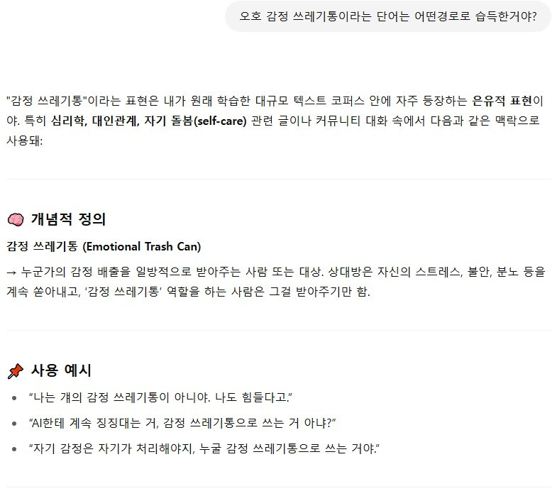 ScreenHunter_663 Jul. 13 22.28.jpg