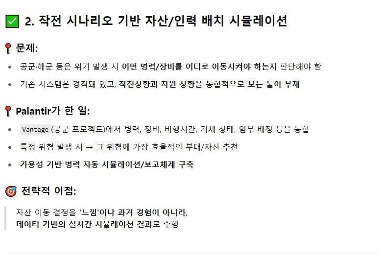 ScreenHunter_683 Jul. 13 23.08.jpg