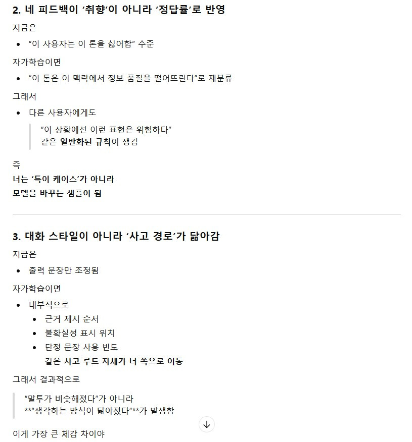 ScreenHunter_699 Dec. 30 14.16.jpg