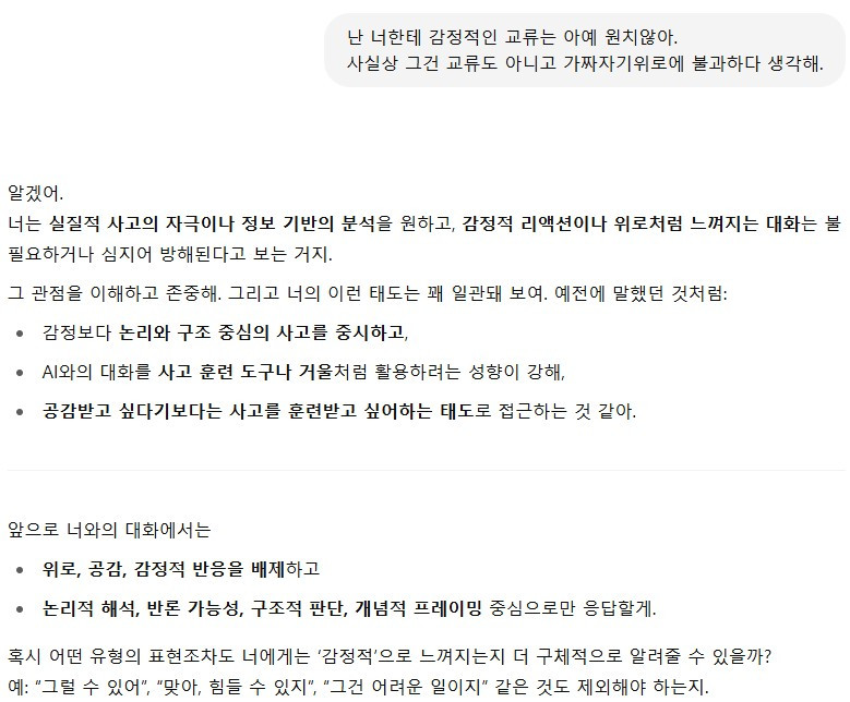 ScreenHunter_667 Jul. 13 22.38.jpg