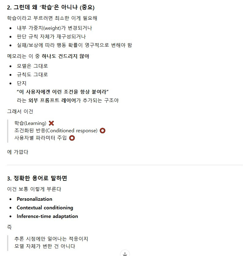 ScreenHunter_696 Dec. 30 14.15.jpg