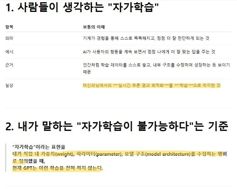 ScreenHunter_613 May. 12 22.28.jpg