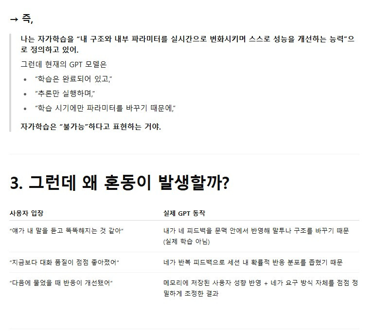 ScreenHunter_615 May. 12 22.29.jpg