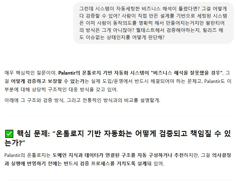 ScreenHunter_674 Jul. 13 23.05.jpg