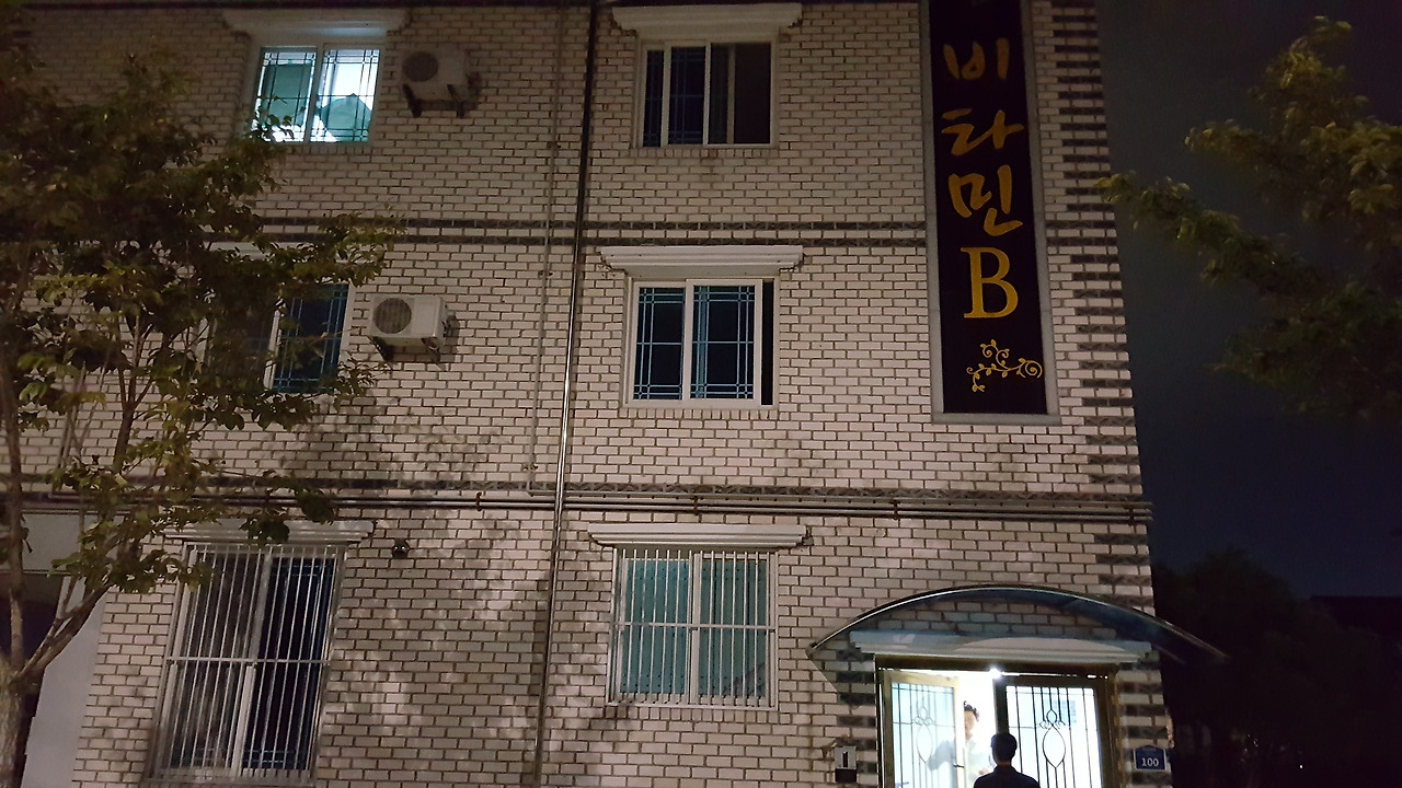 20190920_완주 청년쉐어하우스 건물.jpg