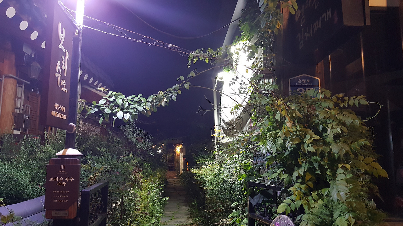 20190920_보리수 자수 숙박.jpg