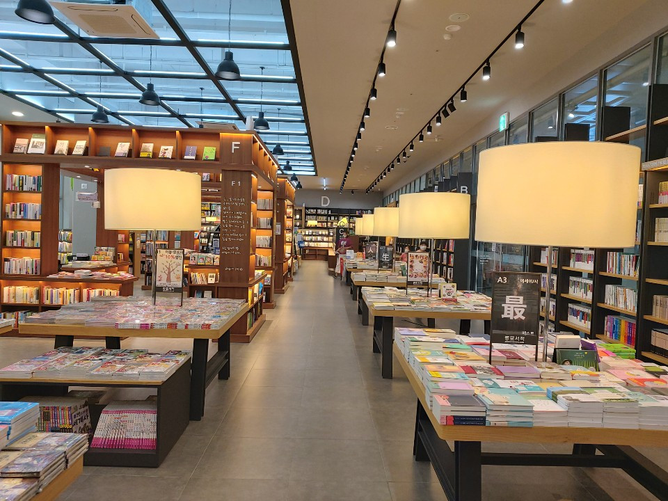 나주혁신도시 종로서적.jpg