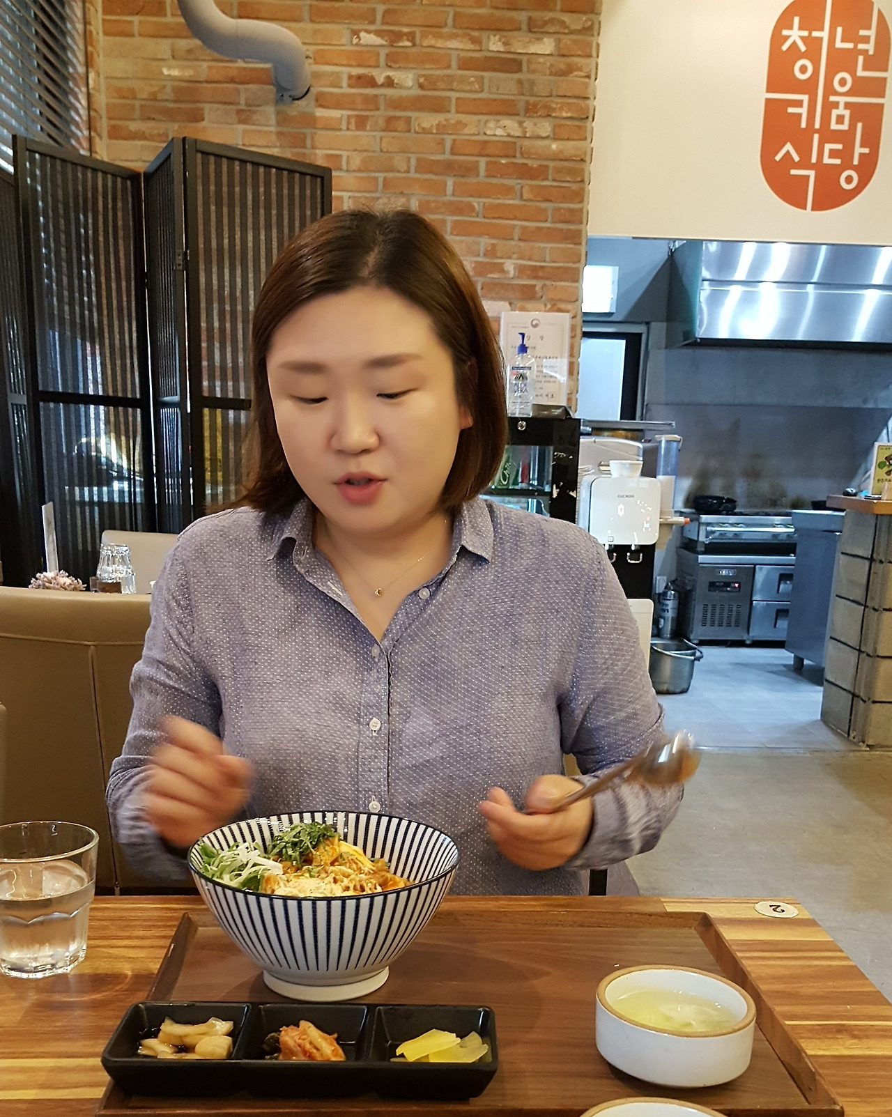 청년키움식당 김미진 사무국장.jpg