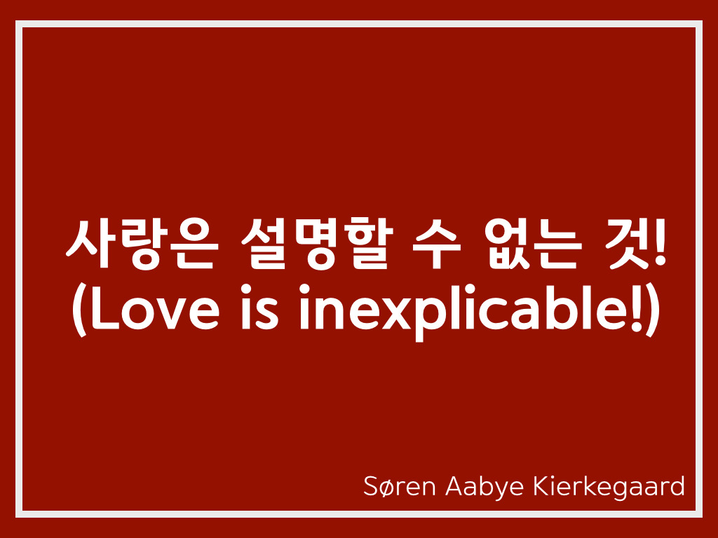 DENMARK krogerup.006.jpg