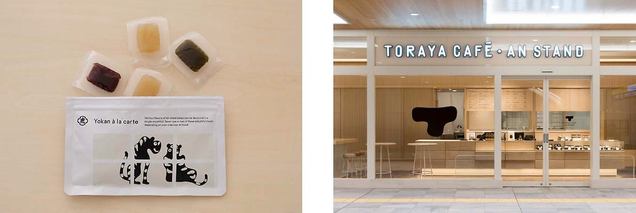 토라야카페1.jpg