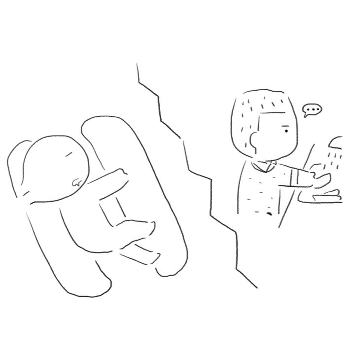 신기한 남편.jpg