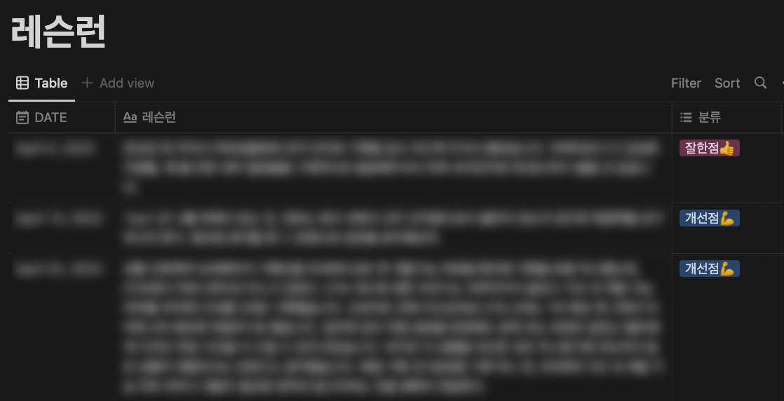 스크린샷 2022-07-02 오후 3.27 복사.jpg