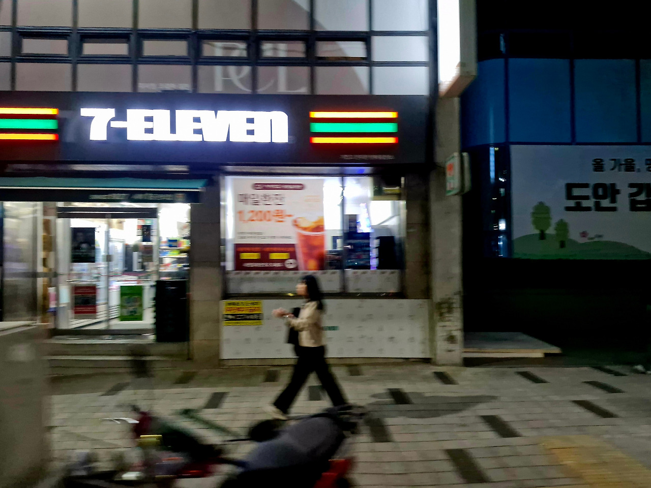 카지노 가입 쿠폰