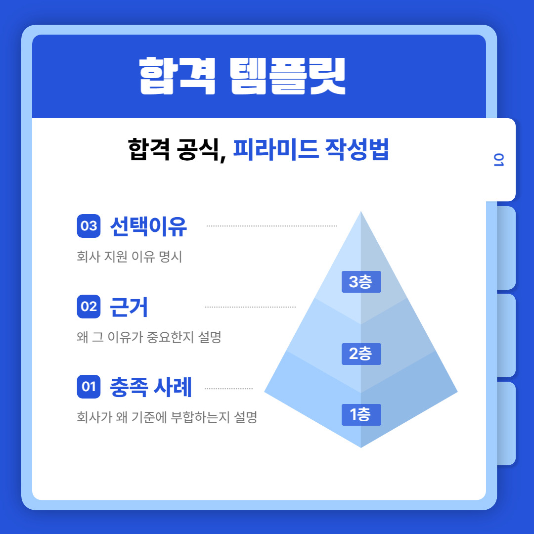 제목을 입력해주세요_-002.jpg